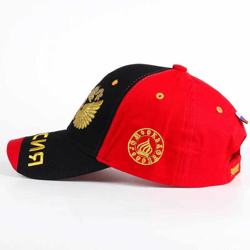 Women Russia Embroidery Baseball Caps Spring And Autumn Outdoor Use Adjustable Casual Hats Hip Hop Hat Sunscreen Hat For Men And