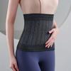 1pc Waist Shaping Tummy Wrap Warmth Belt Postpartum Strong Slimming Tummy Band Waist Seal Body Shaping Belt Belly Reduction