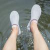 Men's and Women's Summer Water Shoes, Barefoot Quick Drying, Comfortable Water Socks, Beach Swimming Shoes