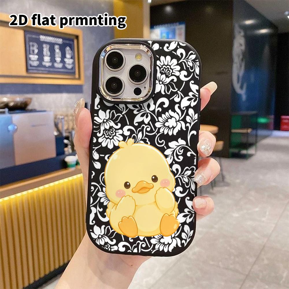 Phone Case: 2D Flat Design Suitable for iPhone 18 17 16 15 14 13 Pro Cases, Couple Style, Shy Little Yellow Duck, Christmas and Halloween Gifts