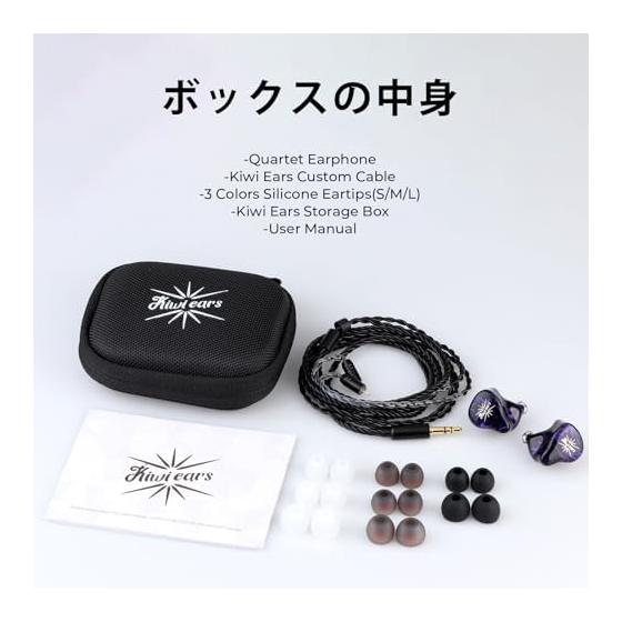 Linsoul Kiwi Ears Quartet 2DD+2BA Hybrid Wired HiFi Earphones Ergonomically Designed Recable 3.5mm Stereo Plug 0.78mm 2pin Connector Balanced Sound