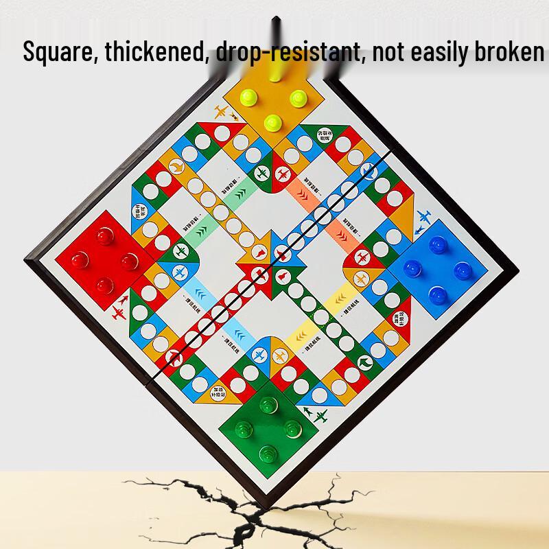 Portable Magnetic Flying Chess Board Game - Extra Large