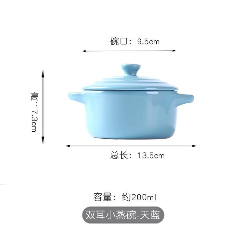 Ceramic Binaural Bowl With Lid, Stew Cup, Double Skin Milk, Breakfast Steamed Egg Pudding Bowl, Baking Bowl Mold, Children'S Small Bowl