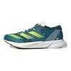 Adidas Adizero Adios 8 Shoes 'Wonder Blue Solar Green' Women's HP9722