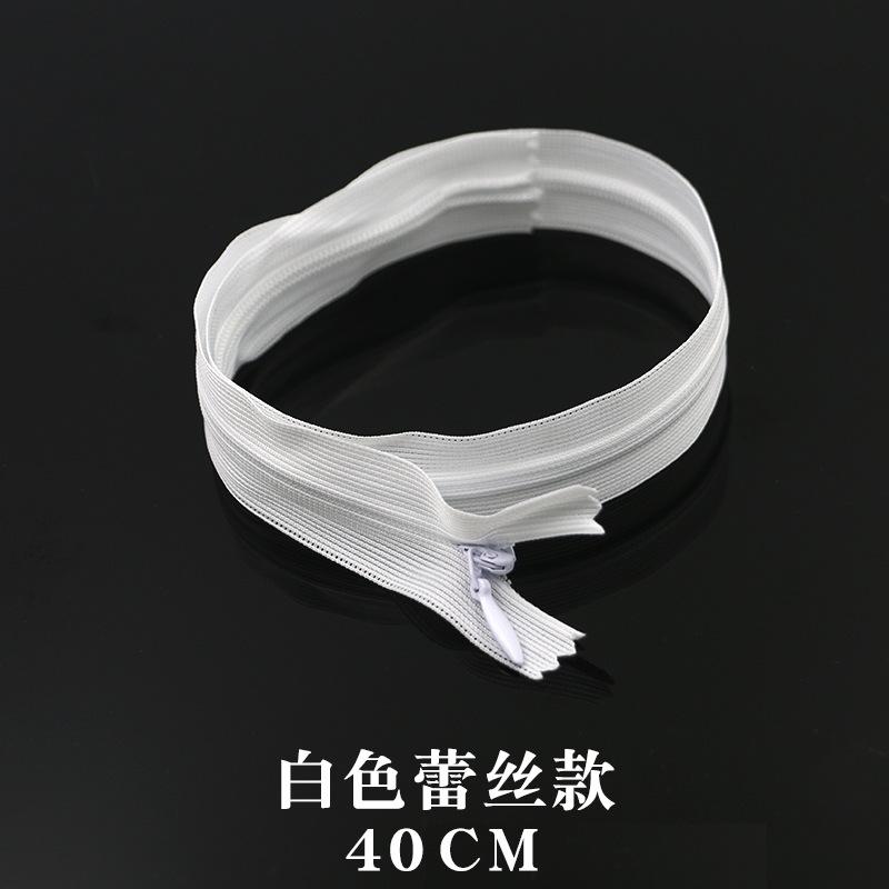 Invisible Zipper Clothes Pocket Skirt Zipper No. 3 Nylon Closed Tail Men'S And Women'S Pants Placket Zipper