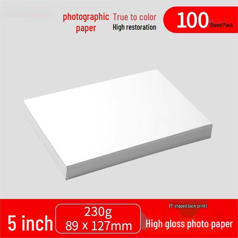 A4 High Gloss Photo Paper, 5x6" A6 Size, 180g Inkjet Photo Paper, White, 230g Package, 200 Sheets