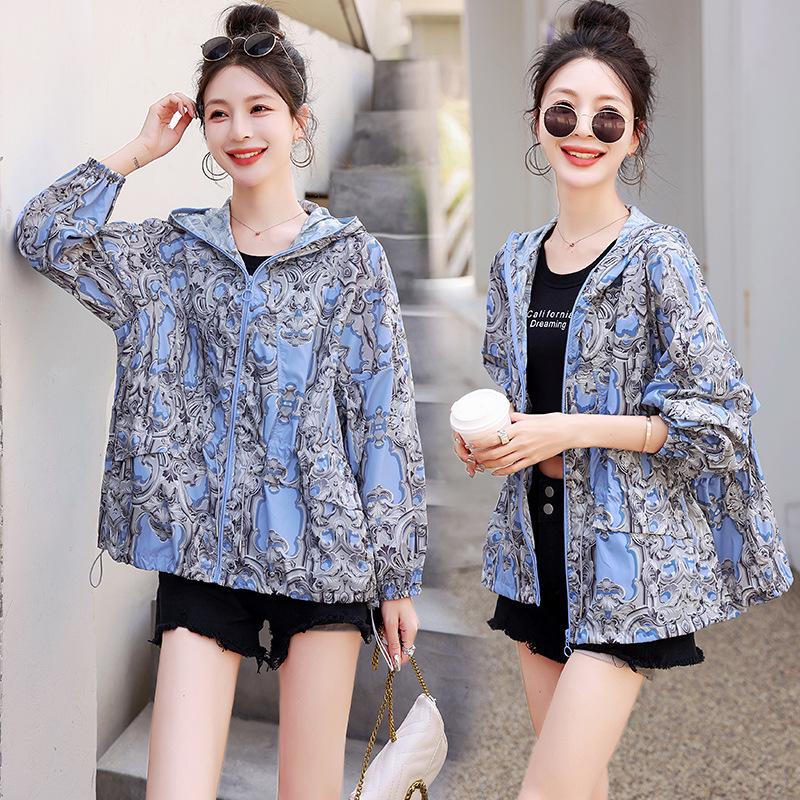 

Женский летний кардиган премиум-качества 2025: Тонкая шаль-накидка от солнца средней длины (SY23101) L (120-140 jin) синий