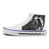 Vans Sk8 Hi Bmx 79 Marshmallow VN0A45JDV0A