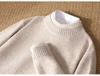Men's Thickened Wool Sweater, Round Neck, Long Sleeve, Business Casual, Simple, Loose, Versatile Knit Outerwear, Base Layer