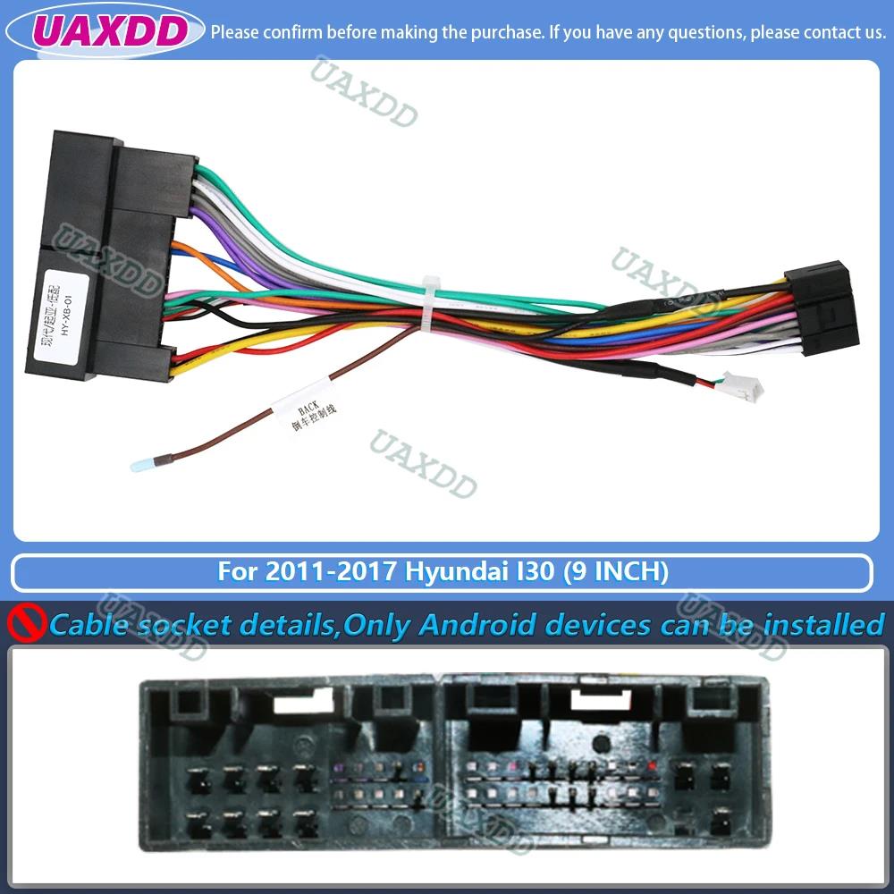 For 2011-2018 Hyundai I-30 9 Inch 2 Din Car Stereo Radio Android Frame Panel Fascia Cable Video Harness Adapter Player Multimedi Radio Accessories 4