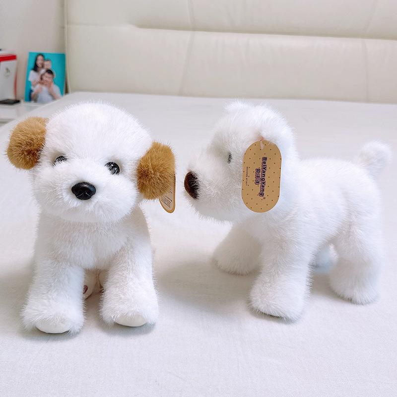 Bei Yangyang Dog Plush Toy - Akita & Labrador Comfort Doll