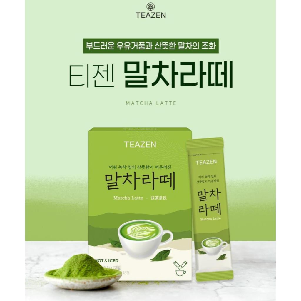 Teazen Matcha Latte 7 Stück