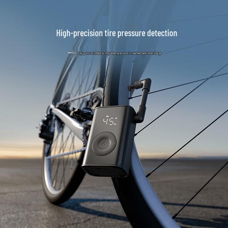 Xiaomi Mijia Portable Electric Air Compressor (CN version)