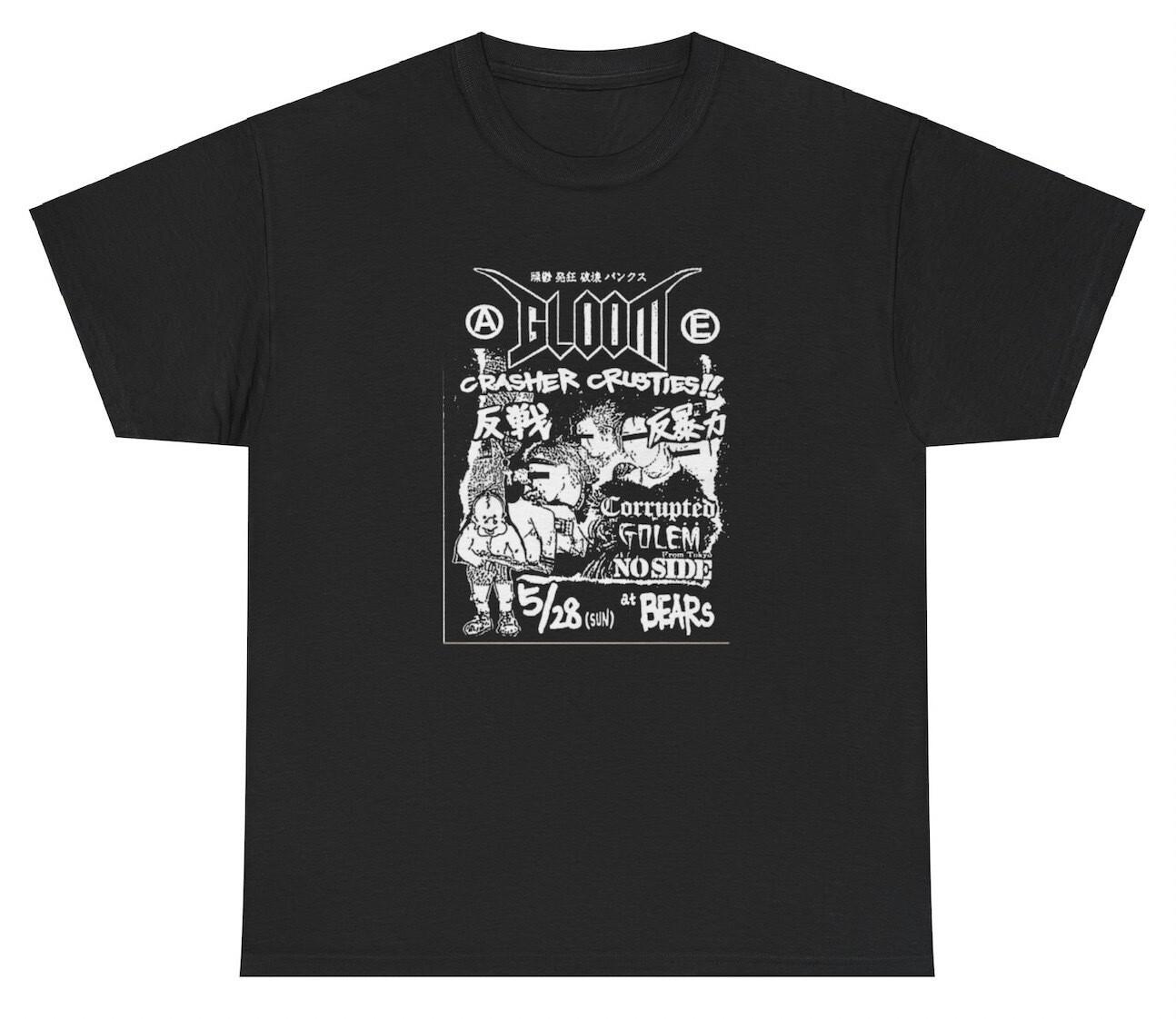 Totalitar T Shirt Punk Hardcore Band Avskum Discharge Anti-Cimex Crass Goth Tee S