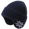 Unisex Winter Knit Hat with Detachable Ear Flaps Windproof Warm Snowflake Pattern Beanie