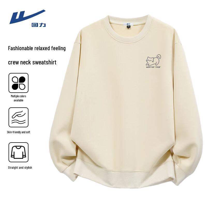 Warrior Men s Heavyweight Knit Crewneck Sweatshirt 5XL