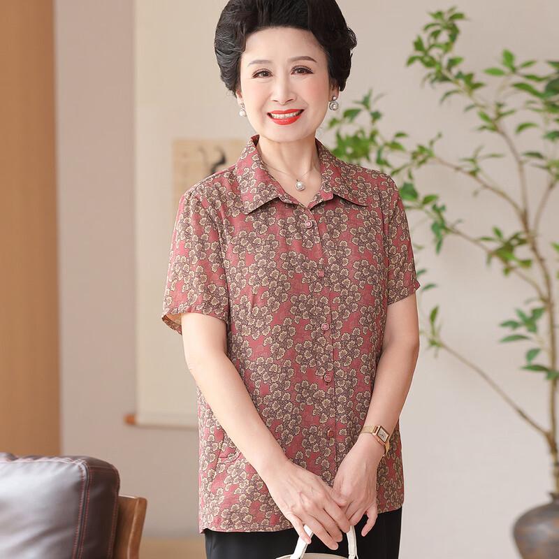 Elderly Women's Summer Lapel Cardigan Shirt