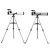 Telescope Large Aperture High Magnification Multifunction 76mm/700mm Monocular Astronomy Telescope with Tripod Finder