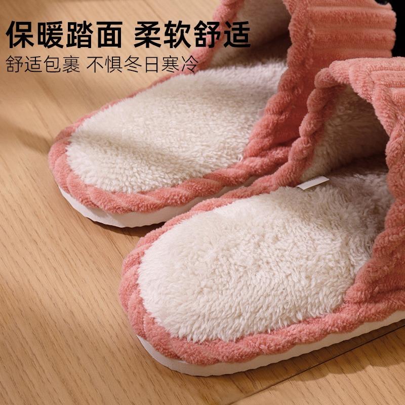 Simple fun cute black dachshund home cotton slippers creative striped cotton slippers