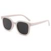 Korean Style Trendy UV Protection Sunglasses for Kids - Boys and Girls Sunshade Glasses