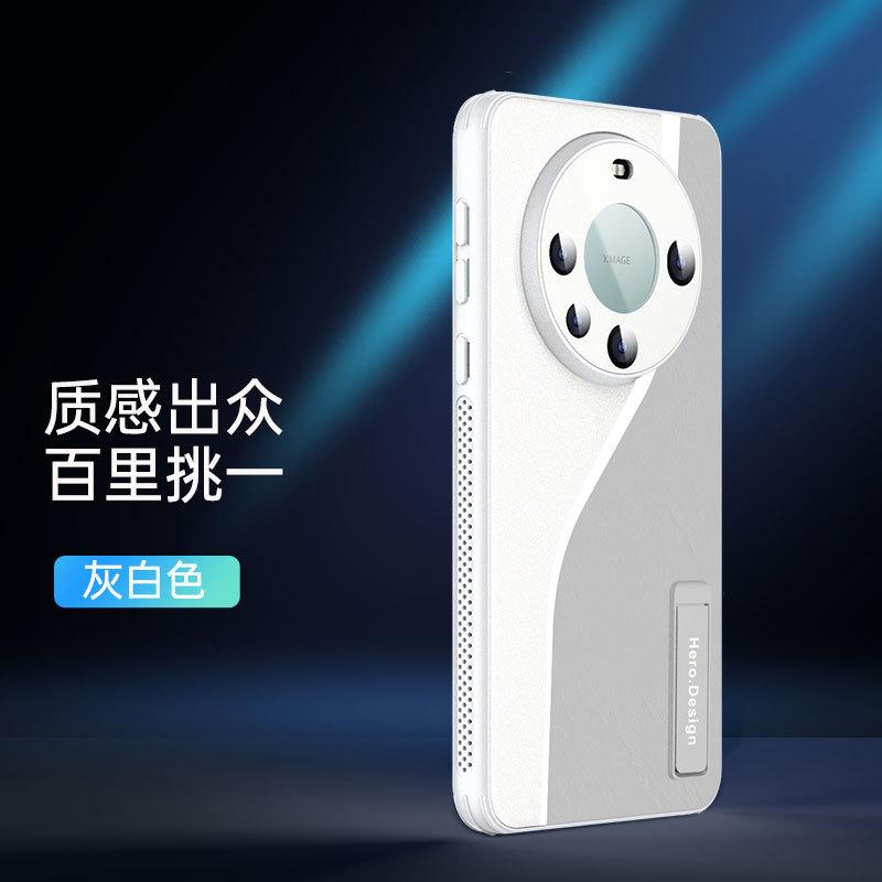 Applicable to Huawei Mate70 heat dissipation leather pattern mobile phone case Nova13 invisible bracket Pura70 anti-drop 60 protective case