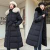 Down Cotton-padded Clothes Women's Winter New Cotton-padded Clothes Long Over the Knee Loose Thickened Cotton-padded Jacket Tide