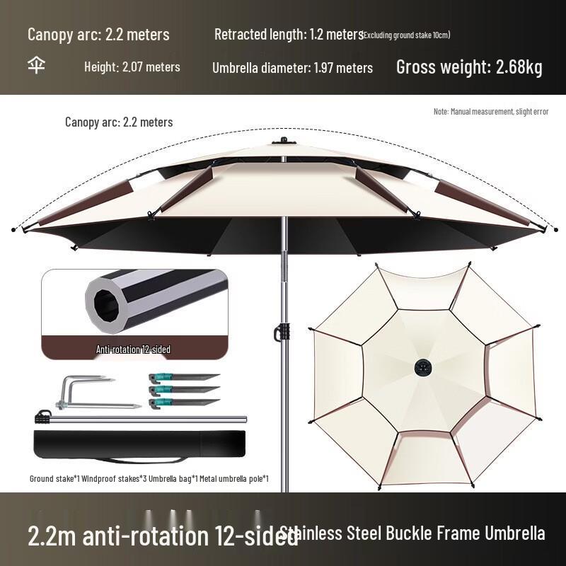 Yiling Universal Folding Fishing Umbrella