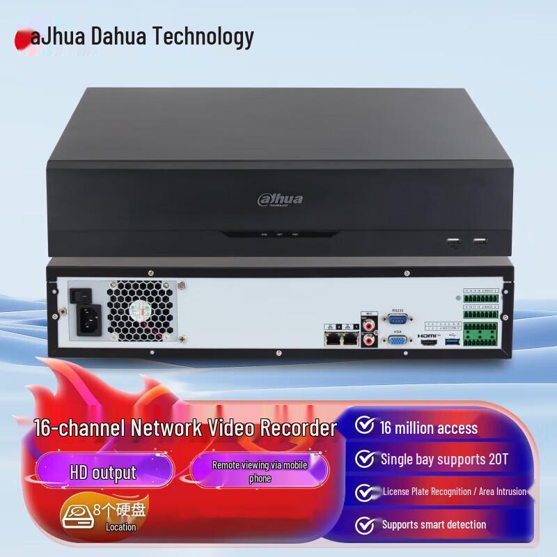 

Dahua 16-Channel 8-Bay H.265 NVR