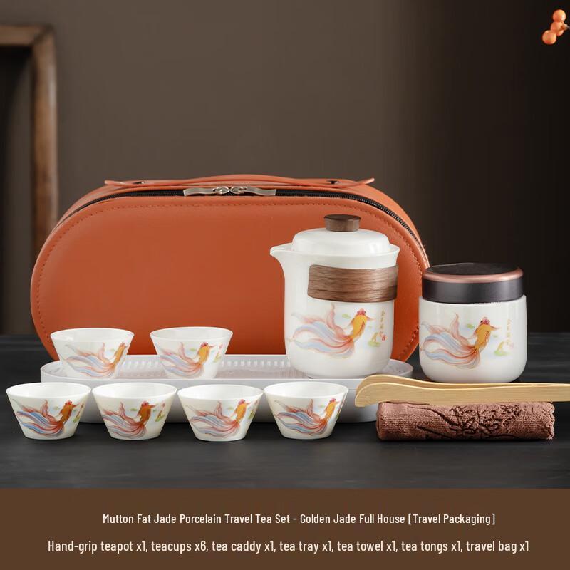 

Coarse Pottery Travel Kung Fu Tea Set