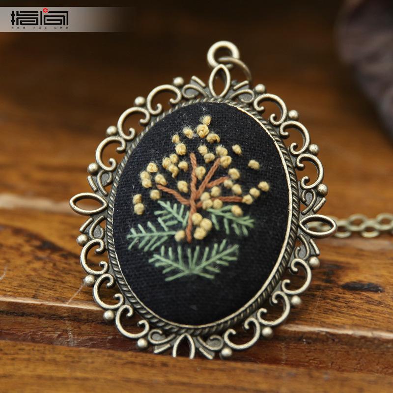 Hand Embroidered DIY Necklace Material Pack Fabric Flower Lu Embroidery Vintage Sweater Chain Fabric Embroidery