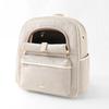 Piping Backpack Carrier for Small Dogs Lightweight Pet Carrier with Out Protection for Travel Monchéri (FREE/Beige) Anti-Jump