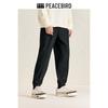 Peacebird Men's Winter Tapered Loose Warm Casual Pants