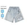 Montagut Girls' Summer Abstract Pocket Denim Shorts