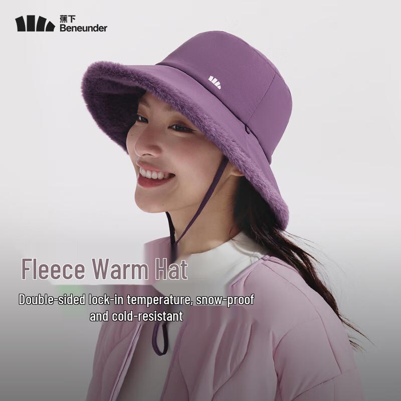 beneunder Двусторонняя панама Autumn/Winter Air Fluff