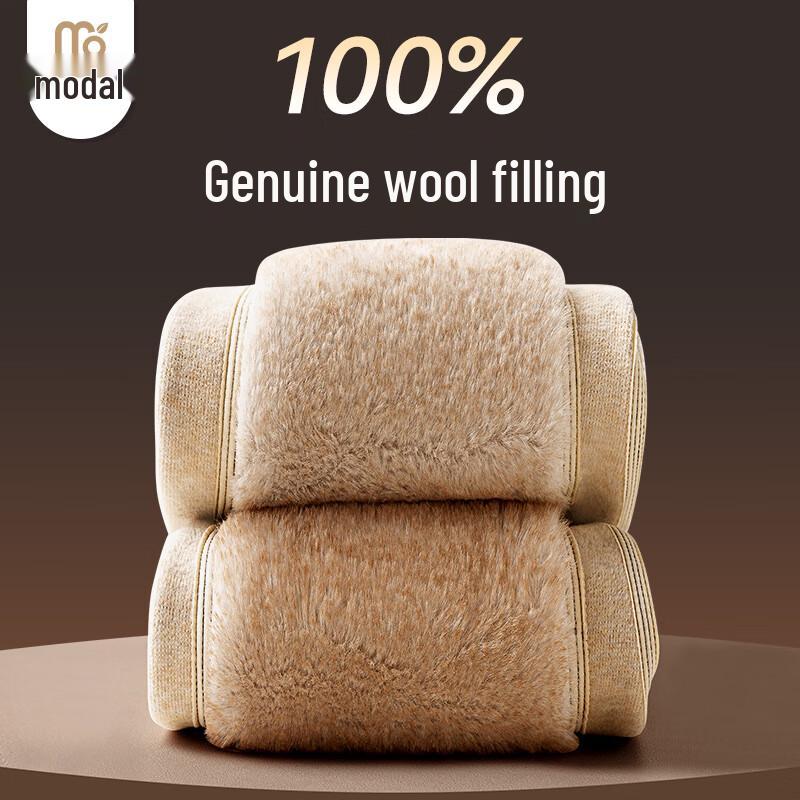 Women's Modal Wool Blend Thickened Thermal Pants with Knee Pads