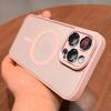 Luxury Magnetic Matte Translucent Phone Case For iPhone 17 16 15 14 Plus 13 12 Pro Max 11 For Magsafe Wireless Charging Cover
