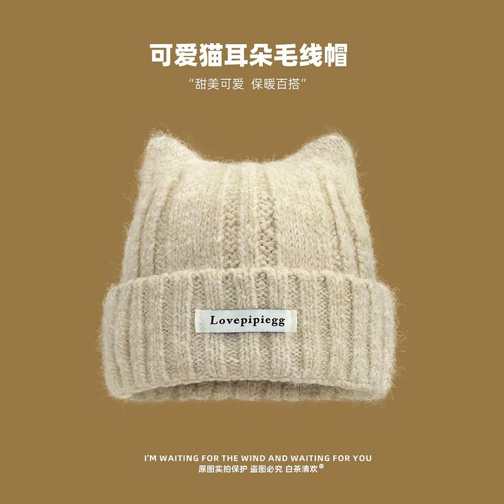 New Japanese Cute Cat Ears Wool Hat Women's Season Warm Versatile Student Puppy Knitted Hat