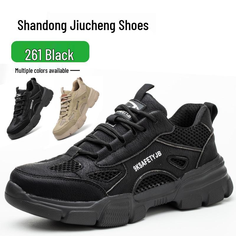 Men's Lightweight Steel Toe Safety Shoes - Breathable & Protective for Summer
