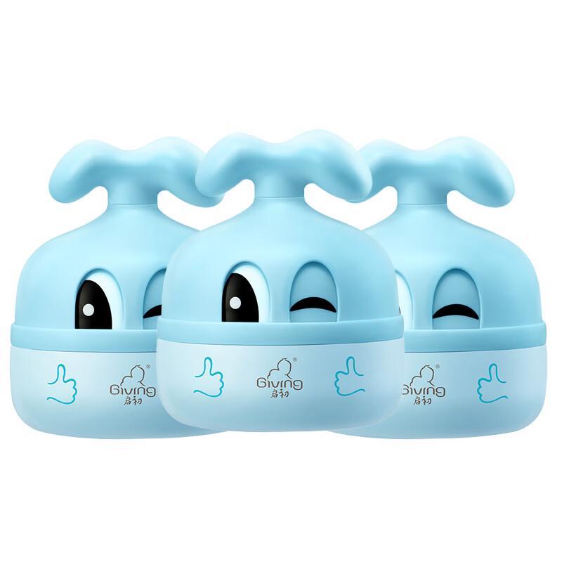 

Qichu Baby Edelweiss Face & Body Cream