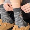 Women's Striped Embroidered Puppy Mid-calf Cotton Socks, Grey Simple Rolled-up Student Socks, Dui Dui Socks, Cute and Versatile