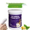 New Cross-Border Disposable Pet Teeth Cleaning Finger Cots