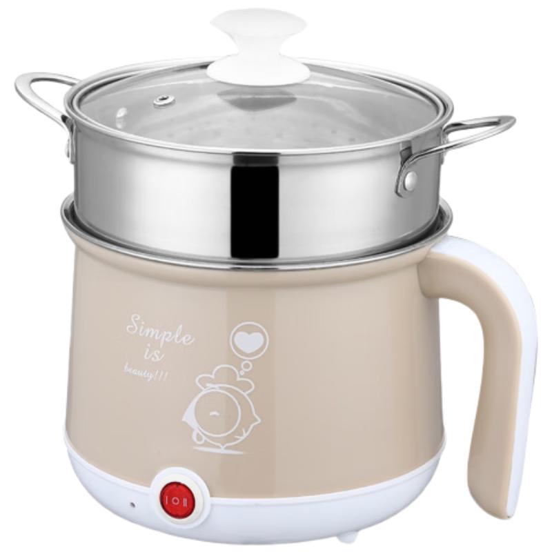 Triceratops Multifunctional Mini Electric Cooking Pot