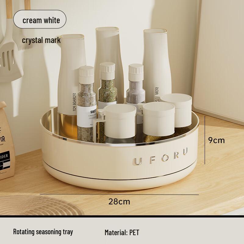 Rotating Kitchen Countertop Organizer