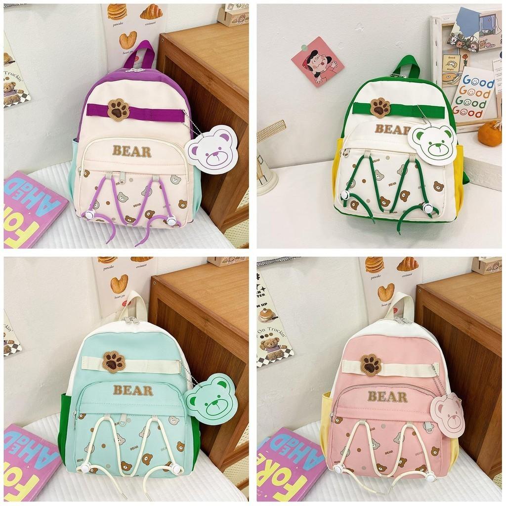 Cute Cartoon Kids Backpack With Arched Shoulder Straps For Comfortable Carry