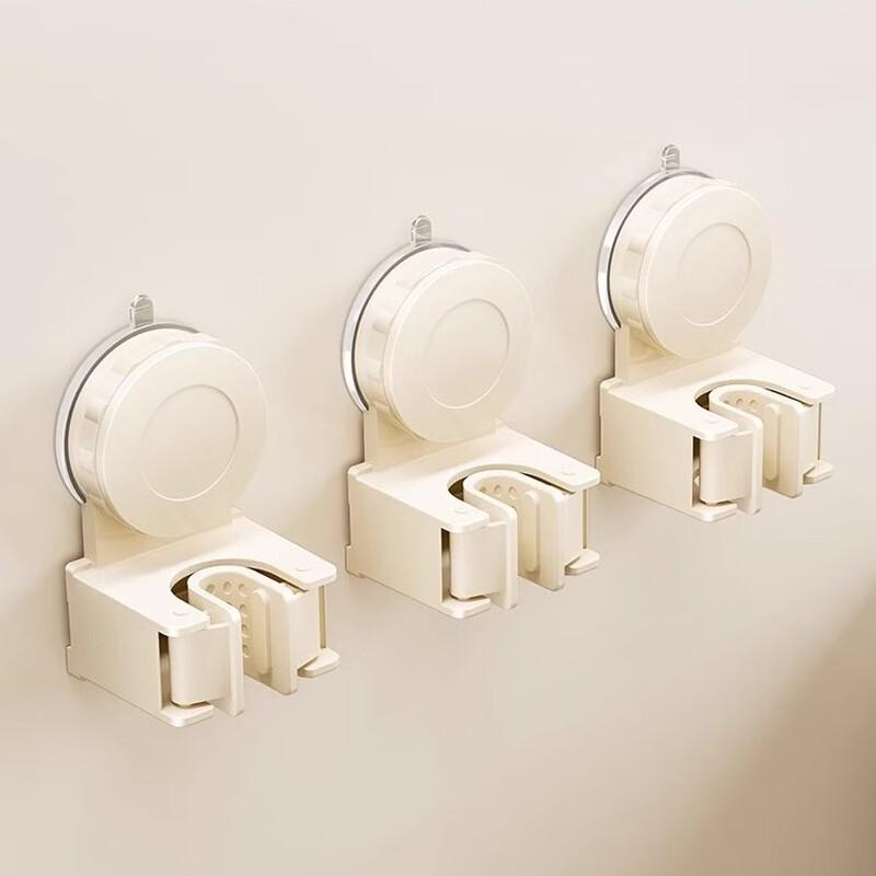 

YIXI Adhesive Wall-Mounted Mop Holder
