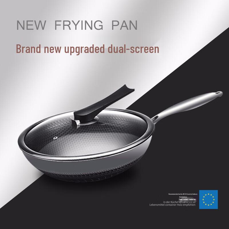 Bard BC-011 Double-Sided Honeycomb Wok