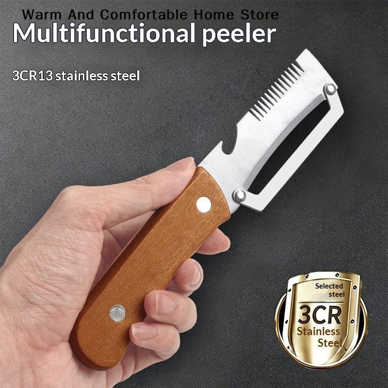 1Pcs Durable And Smooth Wooden Multi Functional Vegetable Peeler With Ergonomic Handle For Peeling And Slicing Fruits/Vegetables