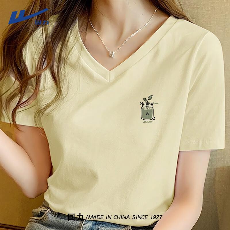 

Warrior Women s Ice Silk V-Neck Short Sleeve T-Shirt L