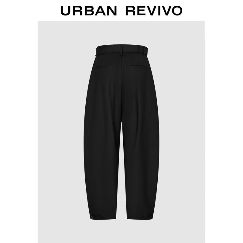 UR Women's Autumn Belted Carrot Pants