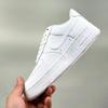 Baskets Air Force 1 à amorti Air - Blanc, Blé et Noir Cuir de Première Qualité Classiques
